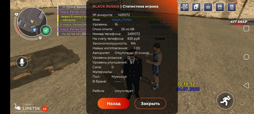 h0SwQijAGRh47Vw1KGPWKy6Dnzj0AeX4XxMsL7ZfCfUHrFcoDRwQZVPYI9 X1ngnLNefyhlkX pwmZR6pgPNuSuC.jpg