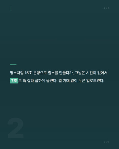 slide 02.jpg