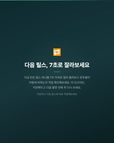 slide 08.jpg
