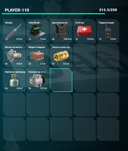 FiveM GTAProcess 5BzqwXexai.png