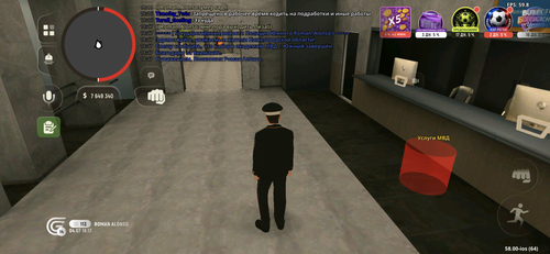 IMG 8145.png