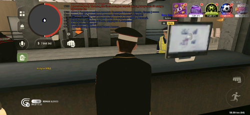 IMG 8140.png