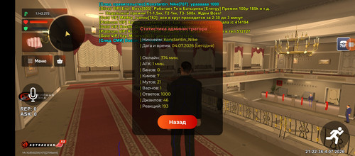 1000022487.jpg