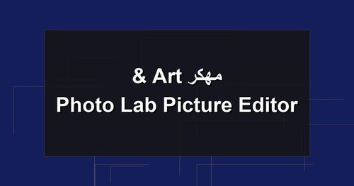 Photo Lab Picture Editor Art مهكر.jpg