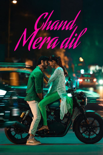 temp poster.jpg