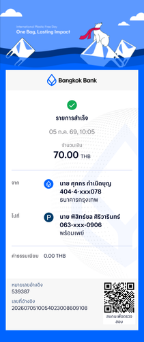 03d7630f0f47.png
