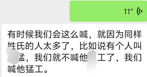 Screenshot 20260705 100619.jpg