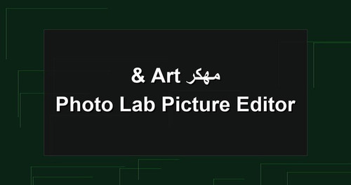 Photo Lab Picture Editor Art مهكر.jpg