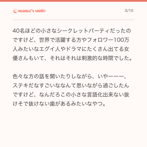 785de3a3c8fb.png