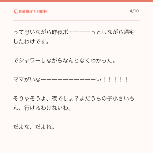 83288a02b88d.png