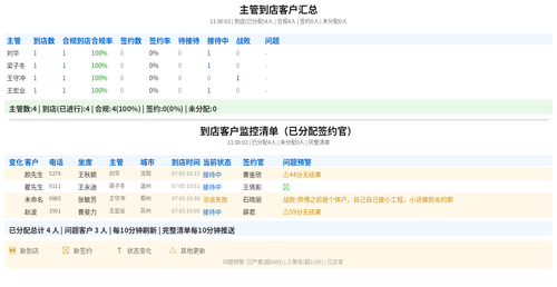 ebc02e6f94df.png