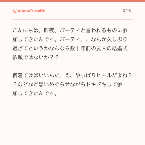 d2f7e4939509.png