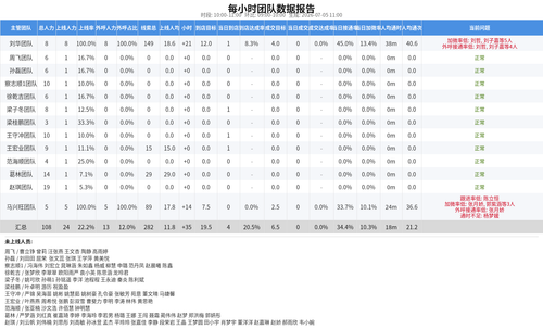 8b246d12121f.png