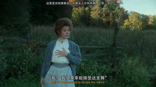 Anne.of.Avonlea.Part1.1987.1080p.Blu ray.x264.DD5.1 HDS.mkv 20260705 101140.399.png