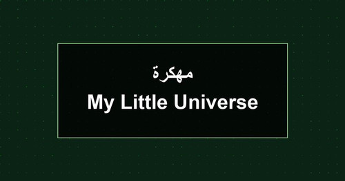 My Little Universe مهكرة.jpg