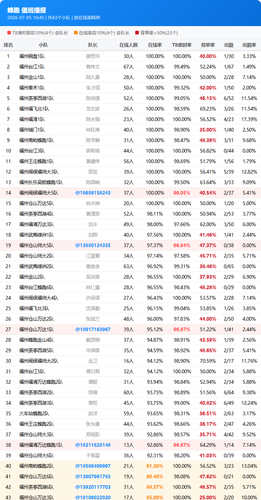5198d329467a.png