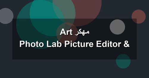 Photo Lab Picture Editor Art مهكر.jpg