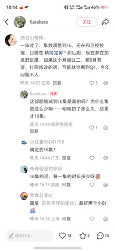 Screenshot 20260705 101501.jpg