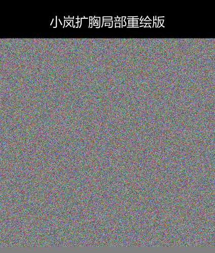 upload temp 180903.png