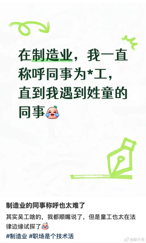 mmexport1783216627255.jpg