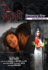 Anubhoothi (2025) IBAMovies S01 E03 Web Series Watch Online