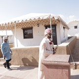 0C0A2450