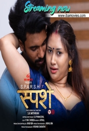 Sparsham (2025) IBAMovies S01E01 Web Series Watch Online