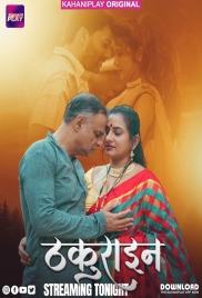 Thakurain (2025) KahaniPlay S01 E04-06 Web Series Watch Online
