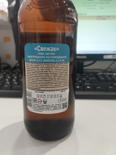 1000103930.jpg