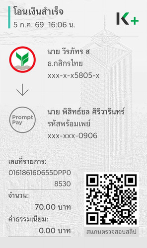 afb3a3d7986d.jpg