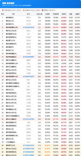 d92eb256a791.png