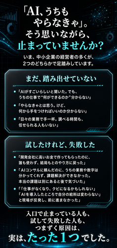 35fad8bd313c.png