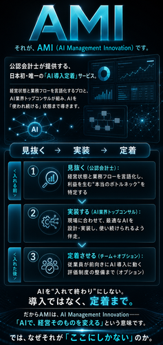 c348d1cc2525.png