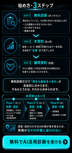755753ad4dd5.png