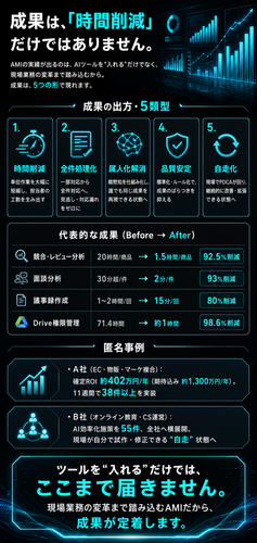 b19ac973d931.png