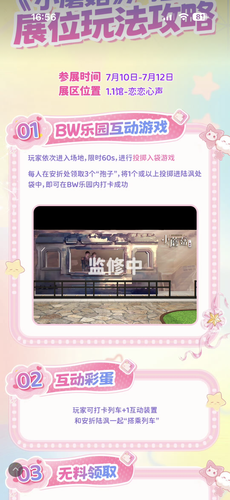 IMG 3520.png