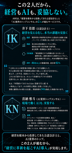 6036db074b4f.png