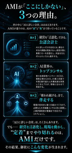 75a6cc0ffc89.png