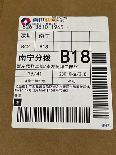 ea22cebf413a.png