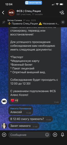 IMG 1517.png