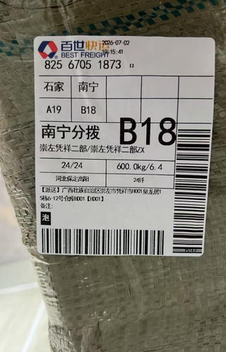 f476196d6b96.png
