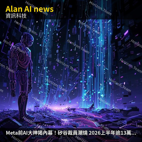 publish 20260705 1900 ab777164 1x1.jpg