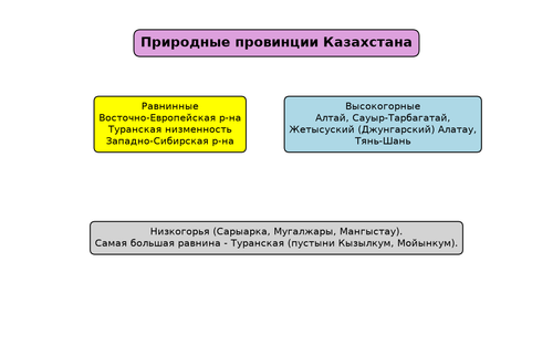 a62367091f44.png