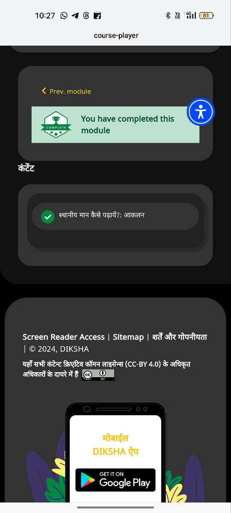 c655db33cd61.jpg