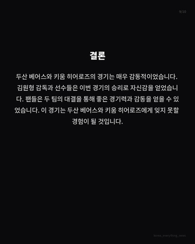 5c2a1295f3a9.jpg