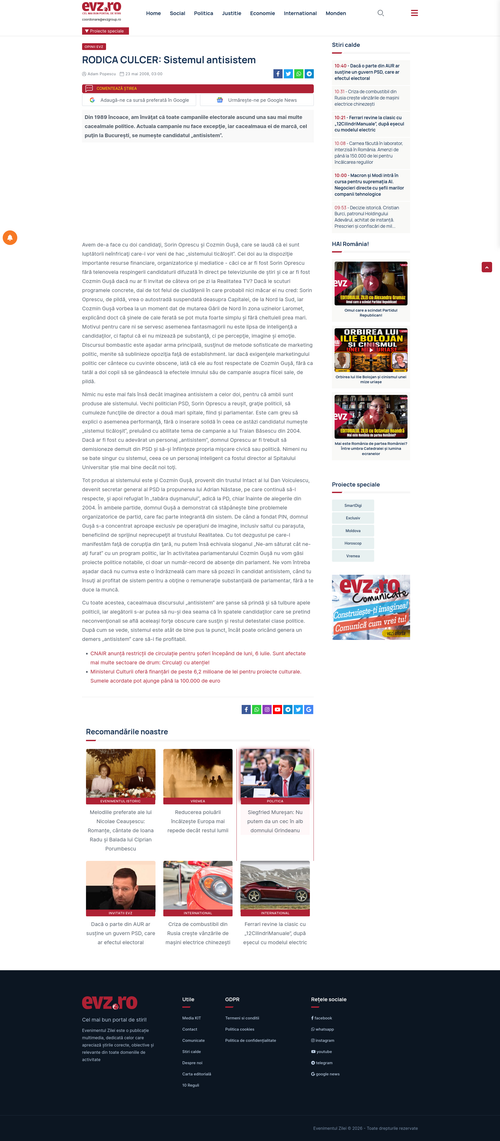 Screenshot 2026-07-05 at 14-27-44.png