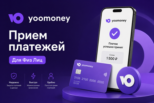 Youmoney.png