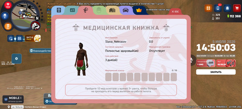 1000003545.jpg