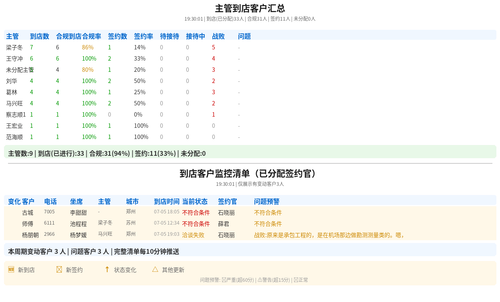 d65620540050.png