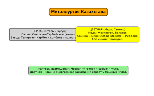 a60c4fb8450b.png
